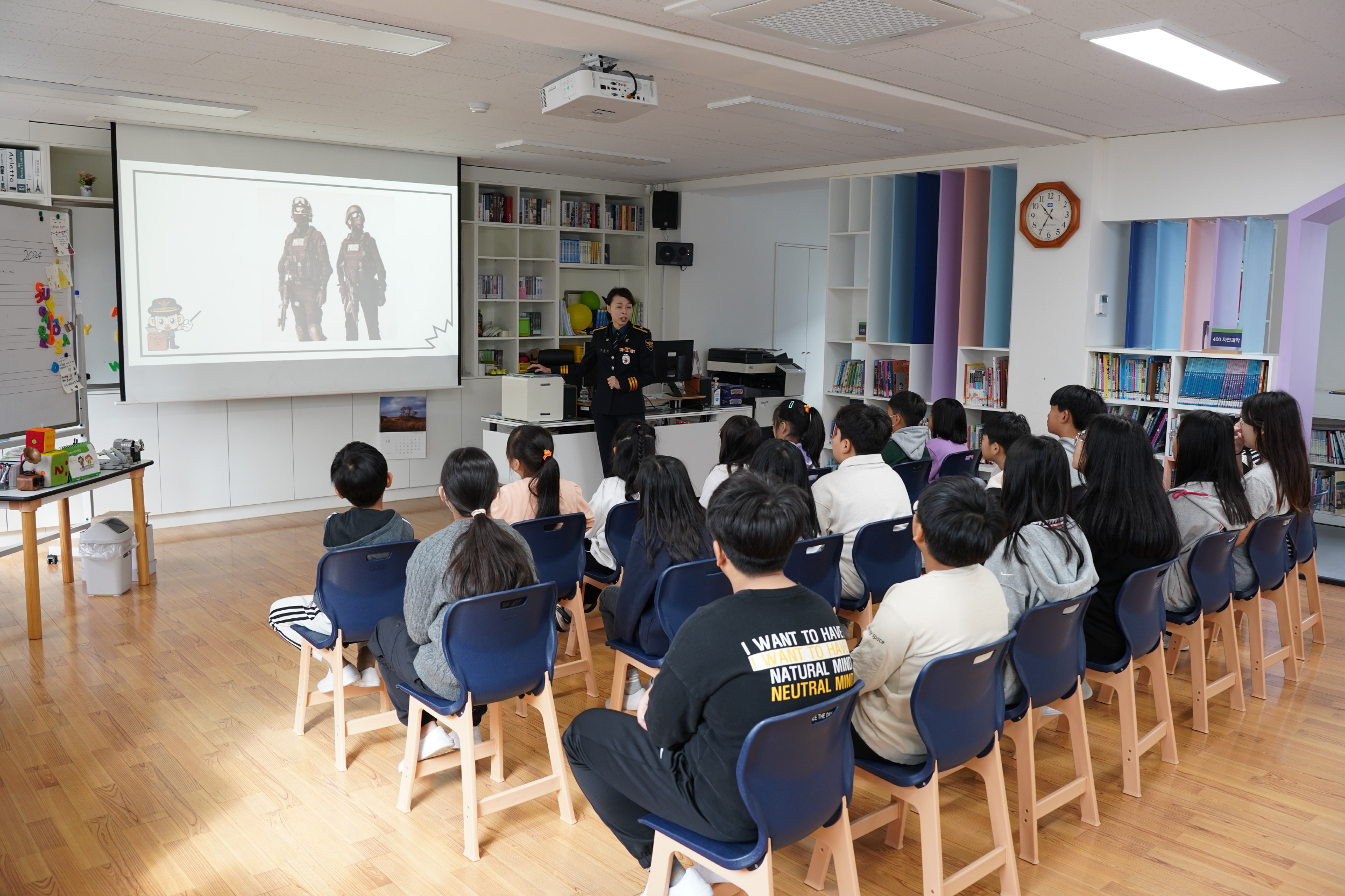 2024 학교폭력 예방교육 사진